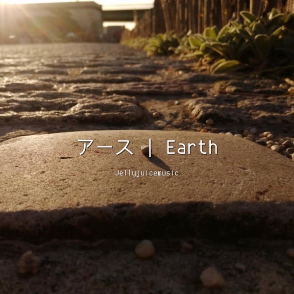 Earth