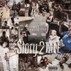 Story 2 Tale - EP