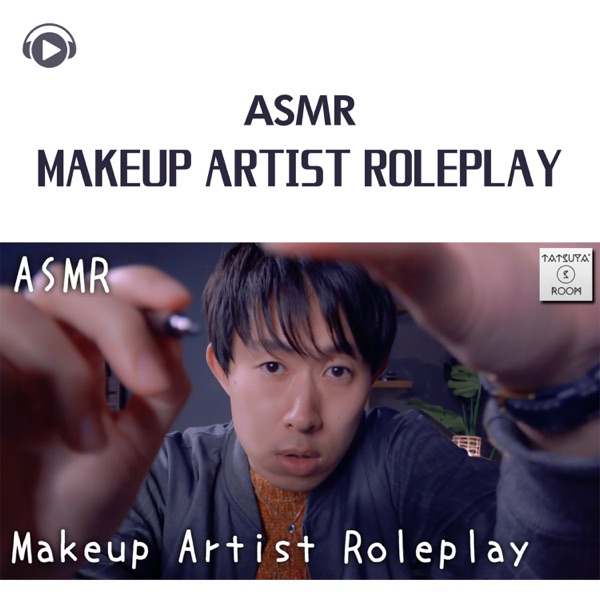 Asmr - Makeup Artist Roleplay (feat. ASMR by ABC & ALL BGM CHANNEL)
