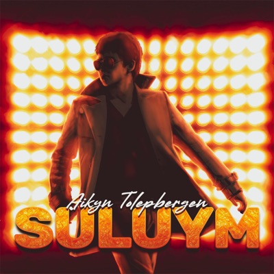 Suluym - Aikyn Tolepbergen | Shazam
