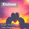 Kindness (feat. Dave Koz) - Single