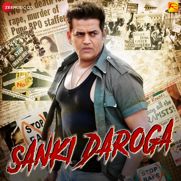 Sanki Daroga (Original Motion Picture Soundtrack)