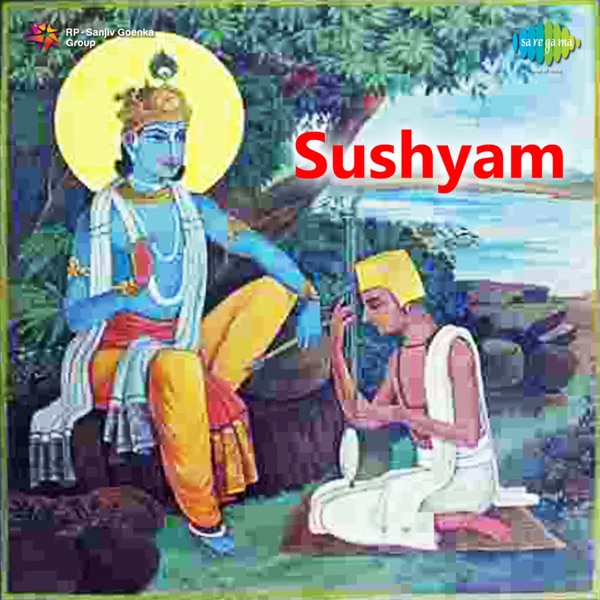 Sushyam - EP