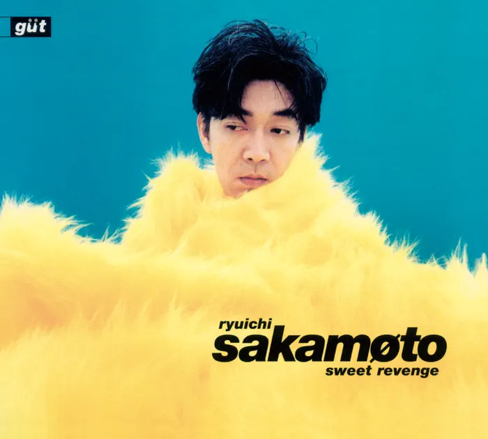 坂本龍一のsweet revenge - Apple Music Classical