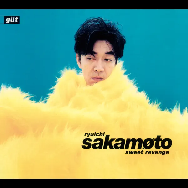 坂本龍一のsweet revenge - Apple Music Classical