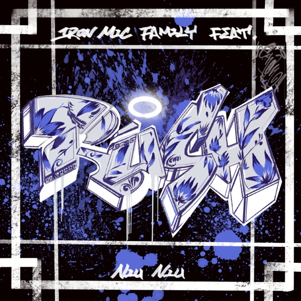 Rush (feat. Niu Niu) - Single