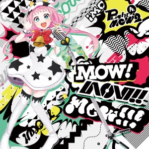 Mow! Mow!! Mow!!!