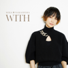 Boku Ga Shinou To Omottanowa - Mika Nakashima