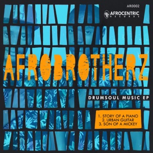 DrumSoul Music - EP
