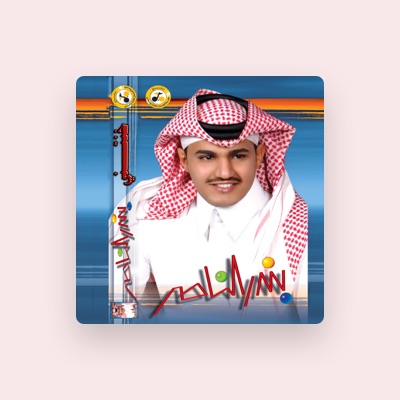 Listen to Bandr Alnaser, watch music videos, read bio, see tour dates & more!