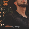 Grown Apart - EP - Victor Lundberg