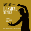 Lakmé: Flowers Duet - Richard Blareau & Saint Germain Festival Orchestra