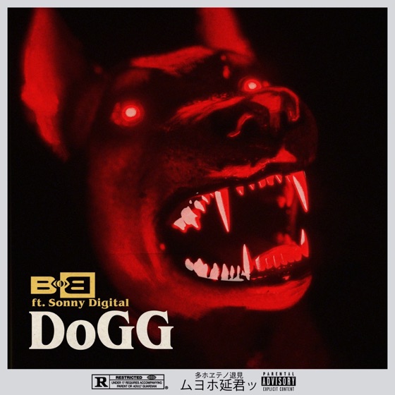 Cover artwork for DoGG (feat. Sonny Digital)