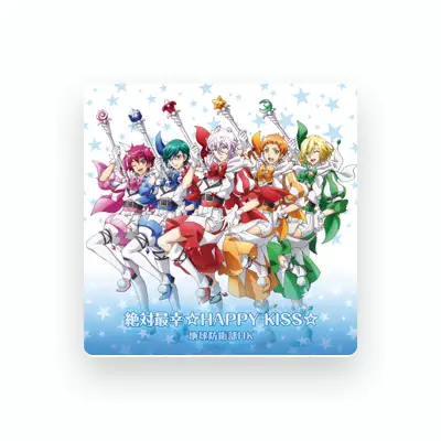 Chikyu Boueibu Hkを聴いたり、ミュージックビデオを鑑賞したり、経歴やツアー日程などを確認したりしましょう！