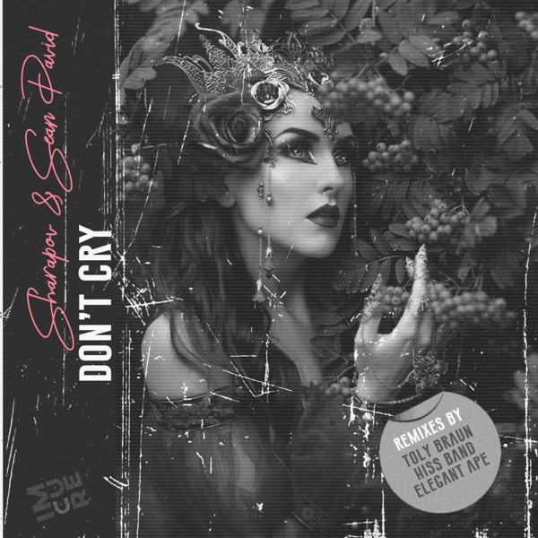 Don't Cry - EP
