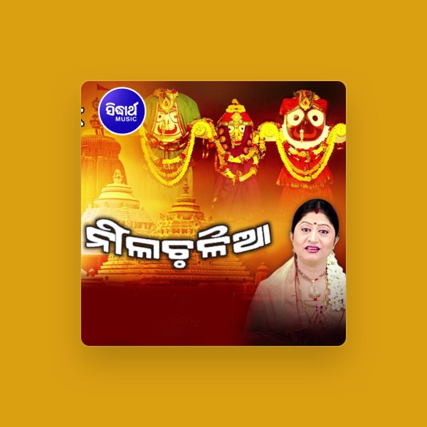 Ratnakar Rout's avatar
