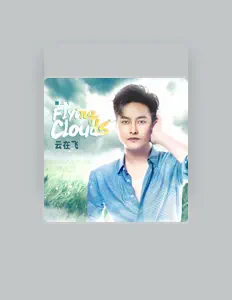 Listen to Yun Fei, watch music videos, read bio, see tour dates & more!