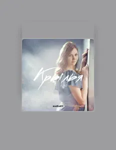 Escucha a MariArti, mira videos musicales, lee su biografía, consulta las fechas de las gira y más.