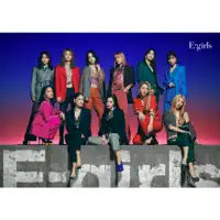 girls - Aishiteru to Itte Yokatta — E