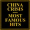 African And White - China Crisis lyrics