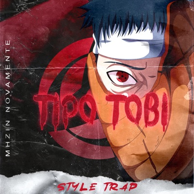 Tipo Tobi - Single