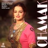 Chamak (Original Motion Picture Soundtrack) - EP
