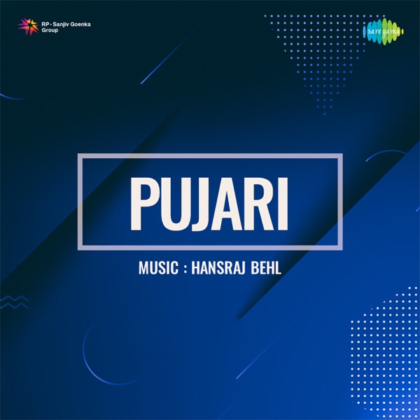 Pujari (Original Motion Picture Soundtrack)