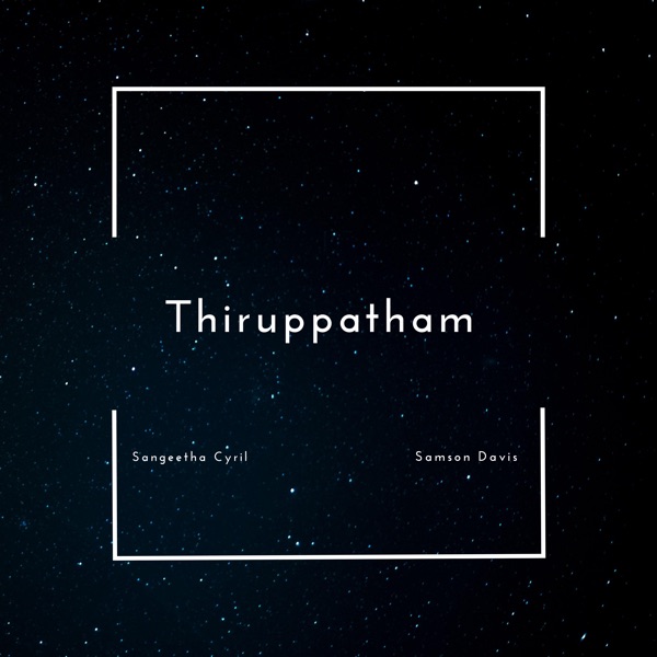 Thiruppatham