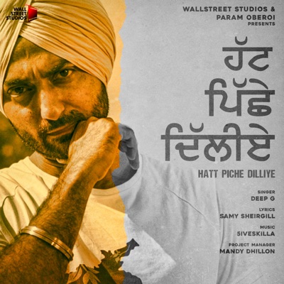 Hatt Piche Dilliye - Single
