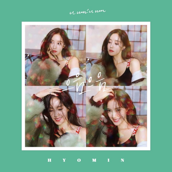 Cover artwork for U Um U Um