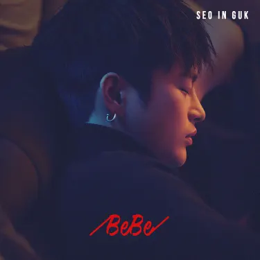 Fly Away - Seo In Guk: Song Lyrics, Music Videos & Concerts
