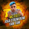 MC Fioti