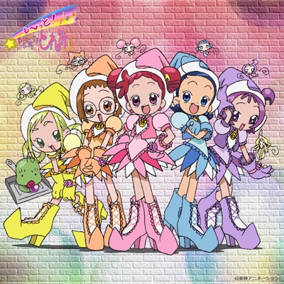 おジャ魔女でBAN2-thumbnail