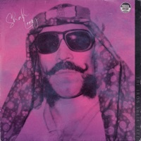 The Iron Sheik Tape - EP - Shah Leezy