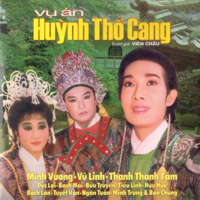 Vụ Án Huỳnh Thổ Cang