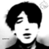 Spoiled Brat - Single - Colton