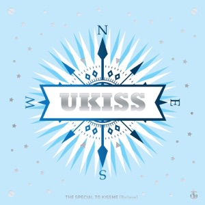 The Special To Kissmeのジャケット