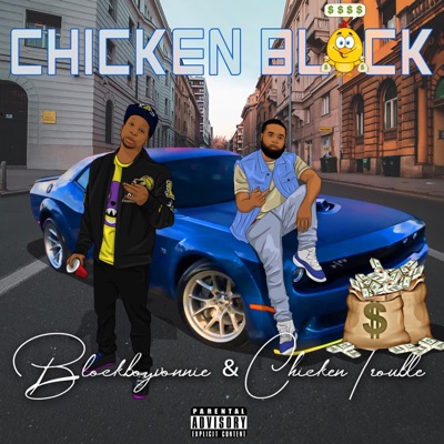 Chicken Block