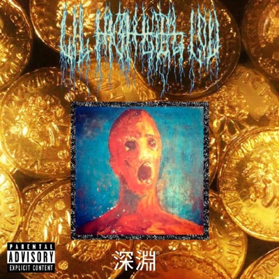 You Think I Ain't Worth a Penny but I Feel Like a Million Bucks - Single