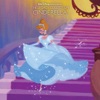 Cinderella (Motion Picture Soundtrack) [Walt Disney Records: The Legacy Collection]