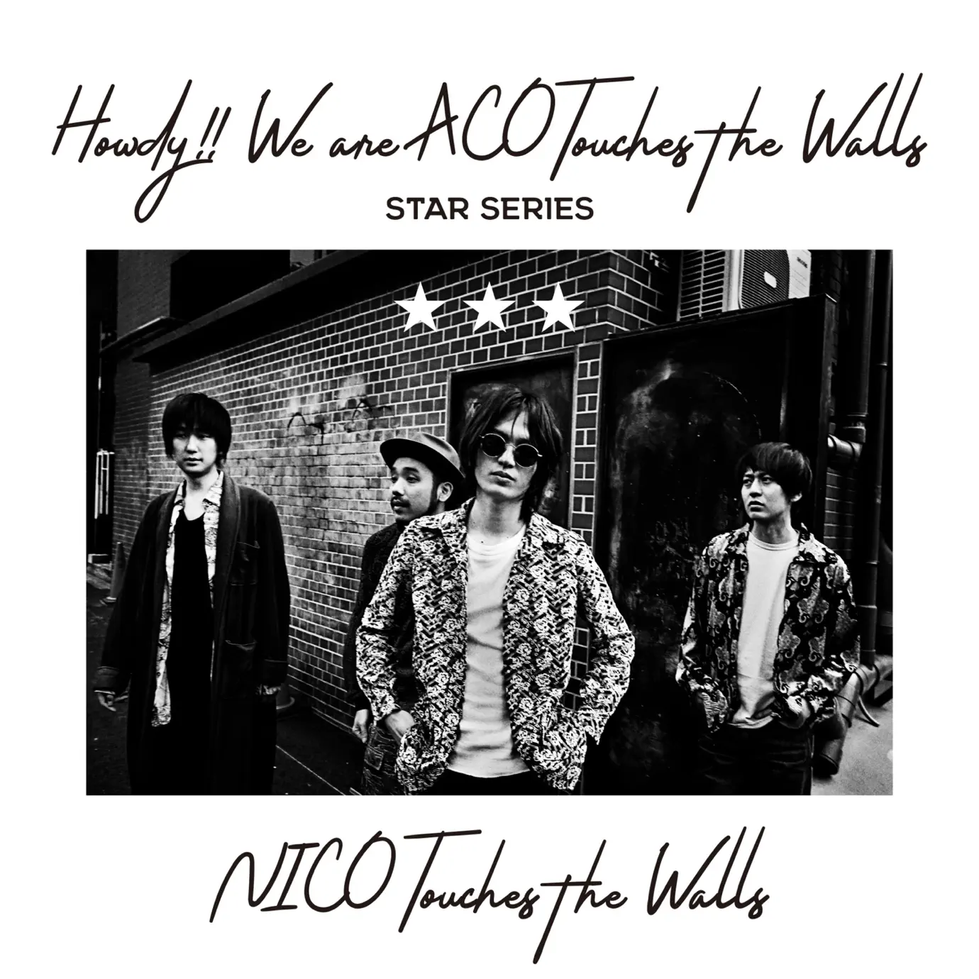 【未開封サンプル盤】NICO Touches The Walls / eden NICO Touches the Walls - Songs, Concert tickets & Videos