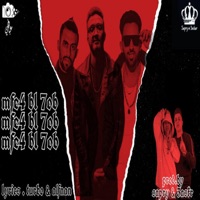 مهرجان مفيش بالحب (feat. Moamen Terbo & KAIZr) - Single - Mohamed El Fnan