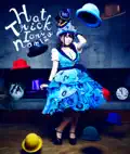 Save My Heart