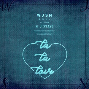WJ Stay?