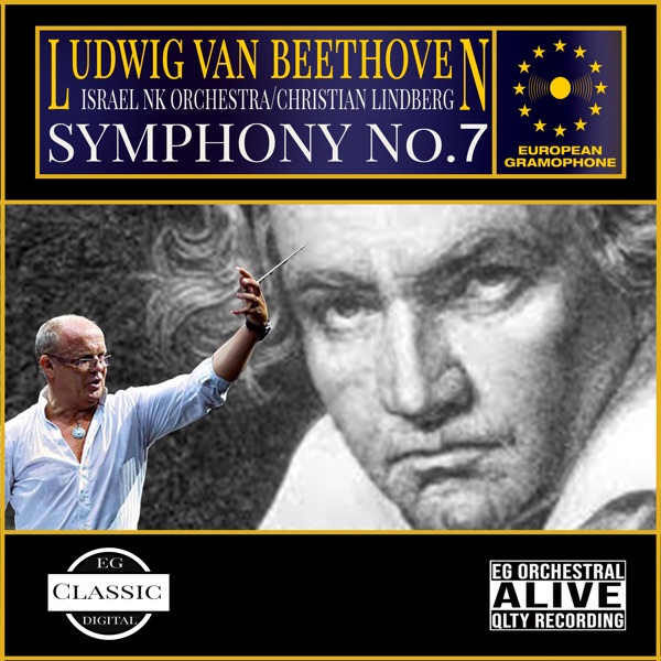 Beethoven: Symphony No. 7