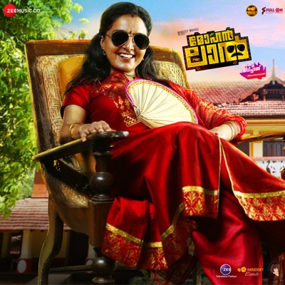 Mohanlal (Original Motion Picture Soundtrack)