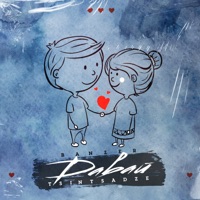 Давай - Single - TSINTSADZE & Banzer