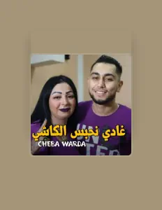 Listen to Chaba Warda, watch music videos, read bio, see tour dates & more!