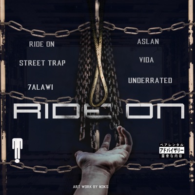 Ride On - Single