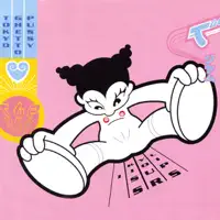 TOKYO GHETTO PUSSY — I Kiss Your Lips